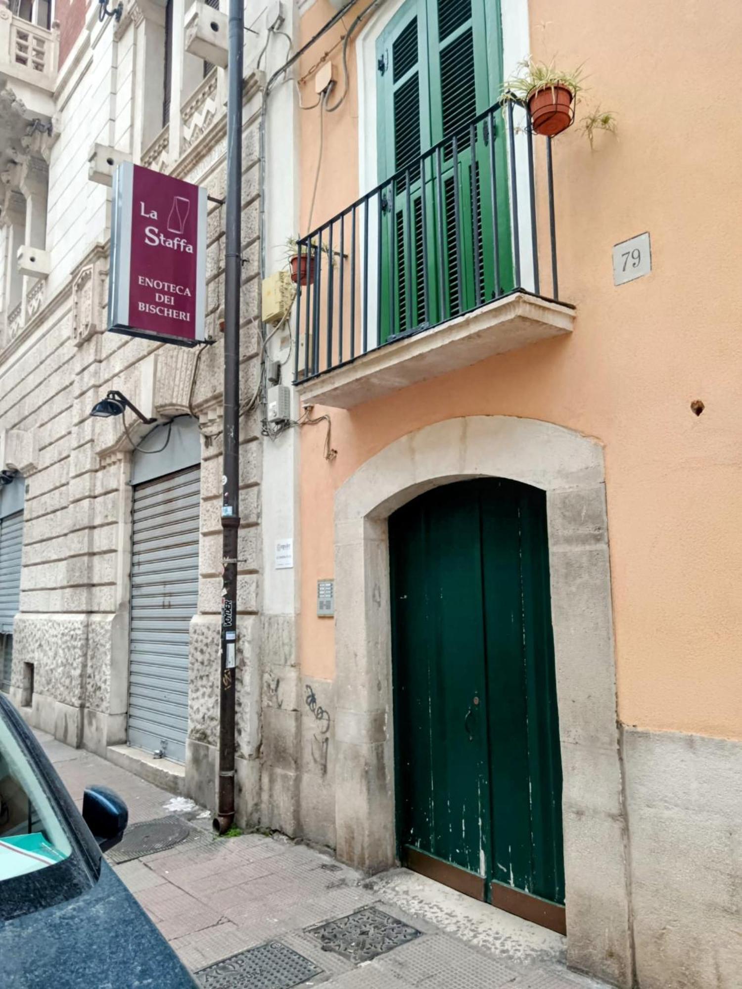 Central Suite Apartment Bari Exterior photo